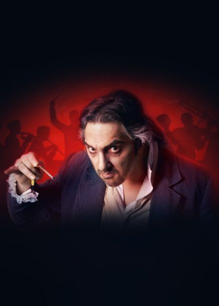 TODD. Музыканты «КиШ» и «Северный флот»