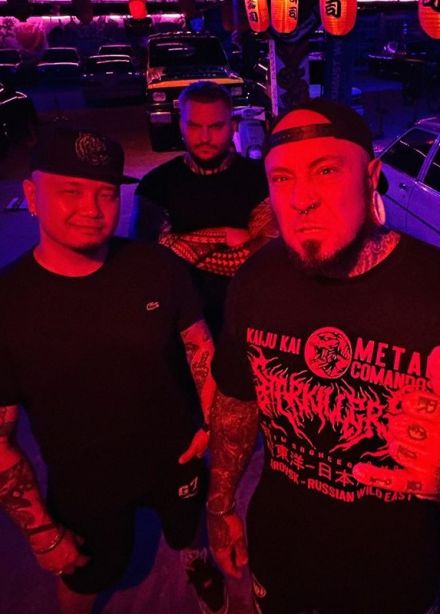 The Starkillers