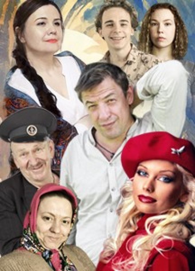 Спектакль «Любовь и голуби», Заволжье