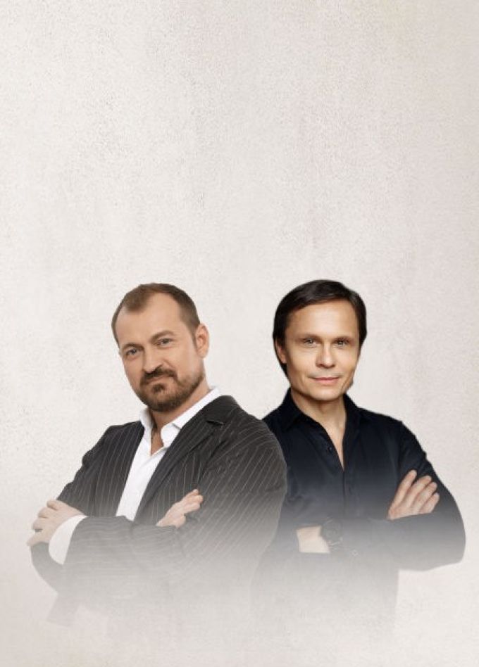 Артур Руденко, Алексей Петрухин и группа «Губерния», Дзержинск