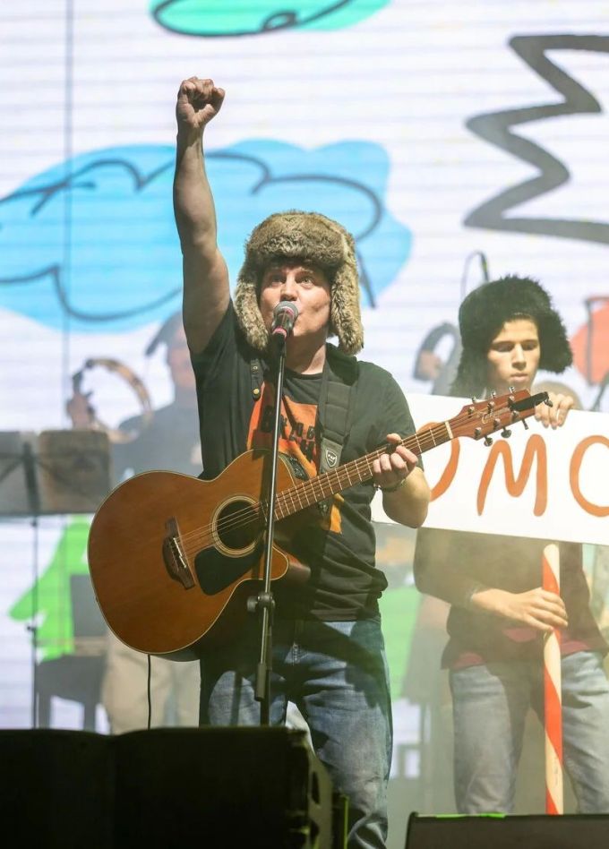 СмешBand