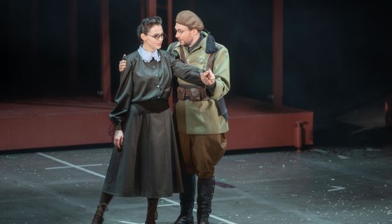 Опера «Кармен»