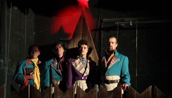 Спектакль «Ревизор»