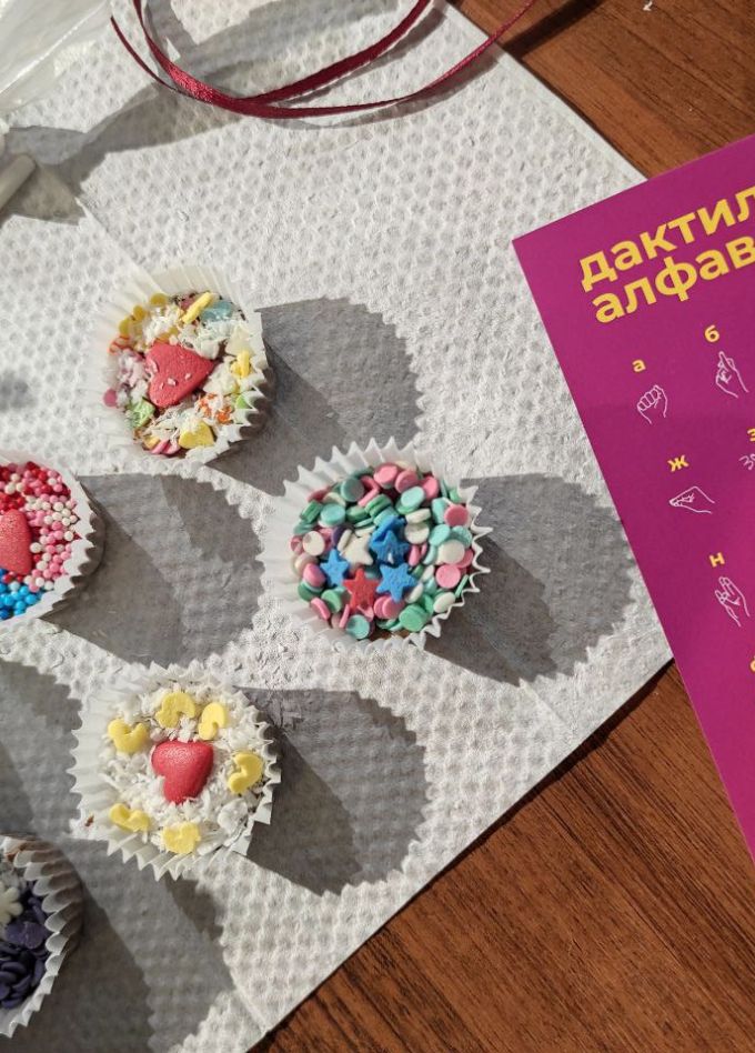 Свидание в Тишине + мастер-класс