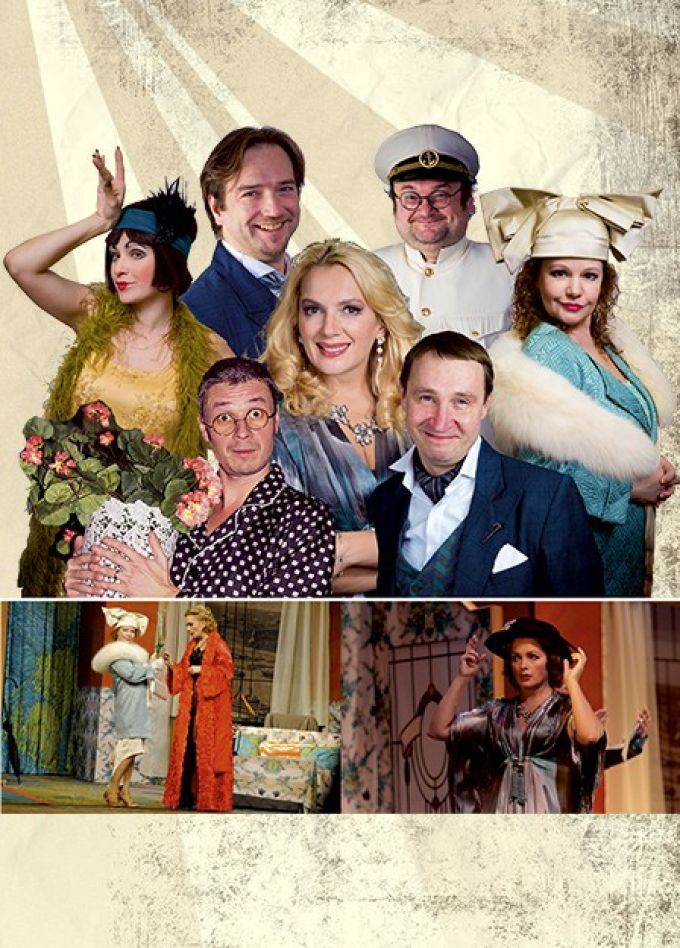 Спектакль «Идеальная жена», Арзамас