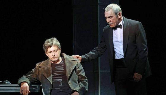 Спектакль «Маскарад»