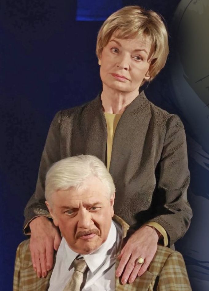 Спектакль «Два билета в Милан»