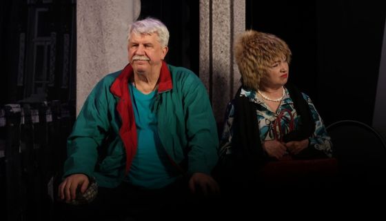 Спектакль «Соседи, или хочу на Сейшелы», Павлово