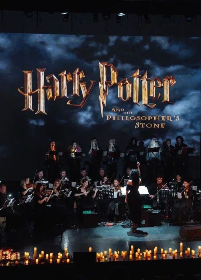 Nella Musica Orchestra. Гарри Поттер и СимфоМультимедия