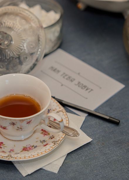 Как тебя зовут