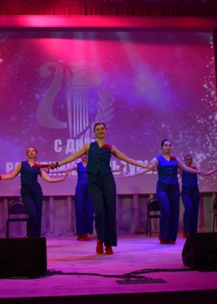ЭнергияТАнецЖИзнь. Программа