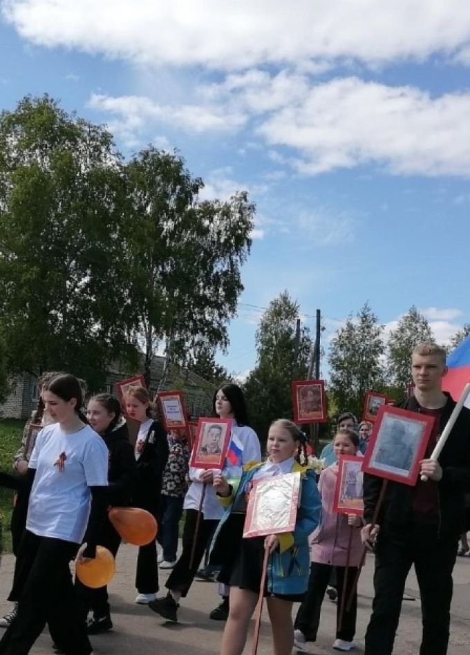 Честь и слава на все времена. Патриотический час