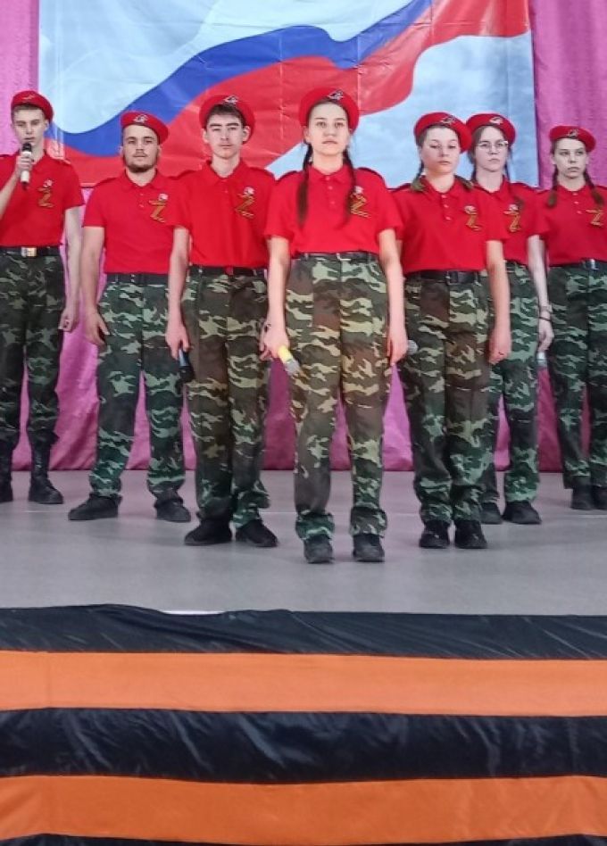 Герои нашего времени. Урок мужества