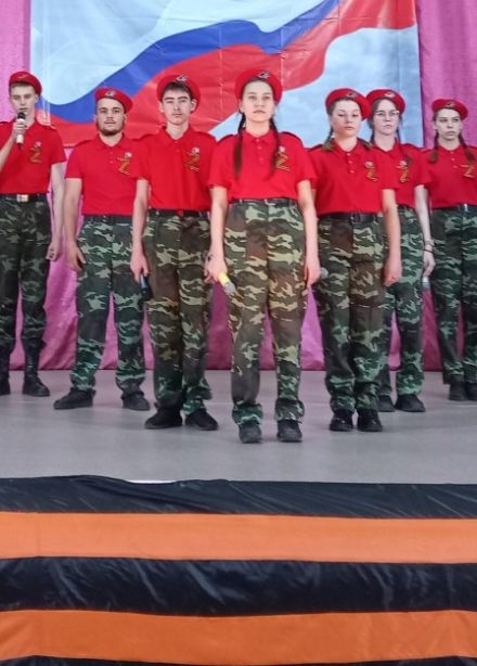 Герои нашего времени. Урок мужества