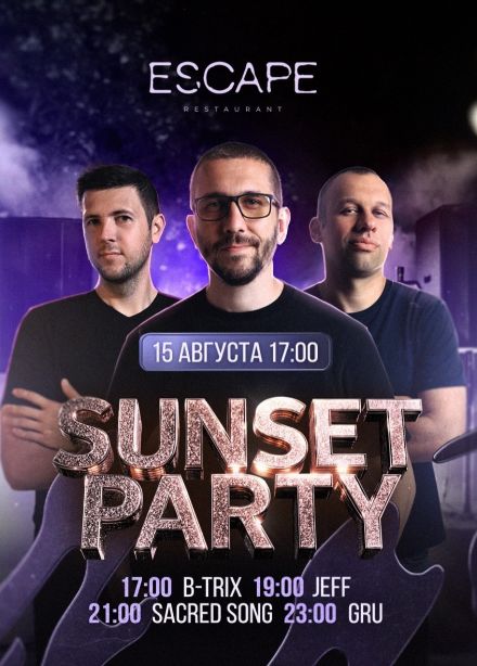 Вечеринки в Escape Asia. SUNSET PARTY