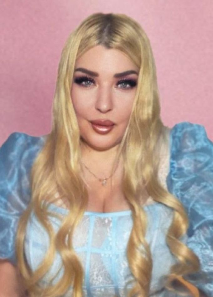 IRINA ISLAM и КО