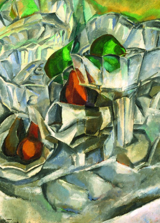 Искусство ХХ века. 1900 — 1920. От символизма к авангарду. Сборные экскурсии по экспозиции