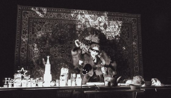 Моноспектакль «Машка и ТЭС»