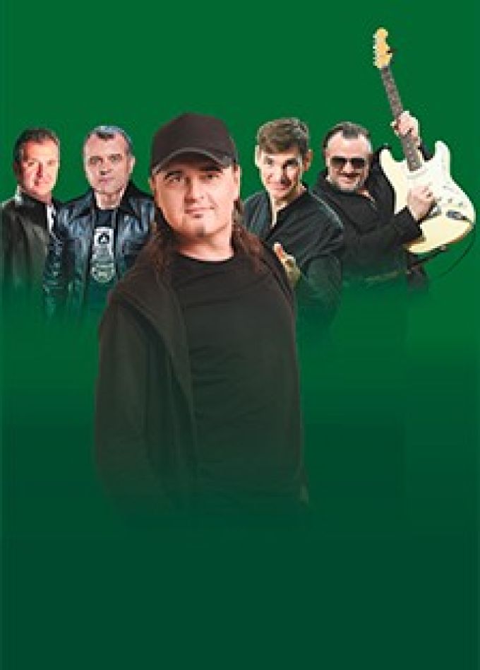 Нэнси, Выкса