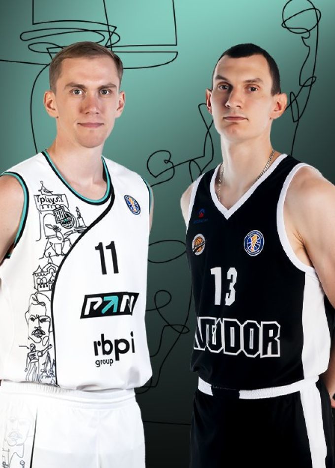 Баскетбол.  БК «Пари Нижний Новгород» — БК «Автодор»