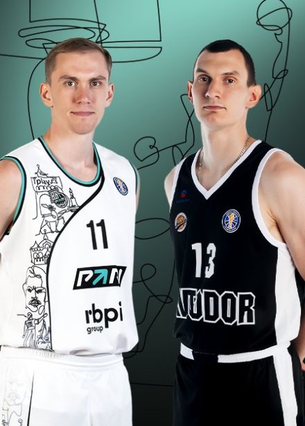 Баскетбол.  БК «Пари Нижний Новгород» — БК «Автодор»