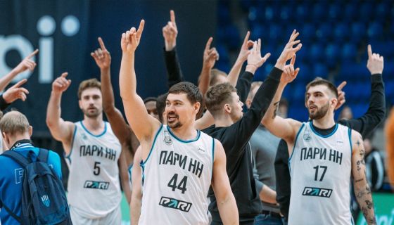Баскетбол.  БК «Пари Нижний Новгород» — БК «Уникс»