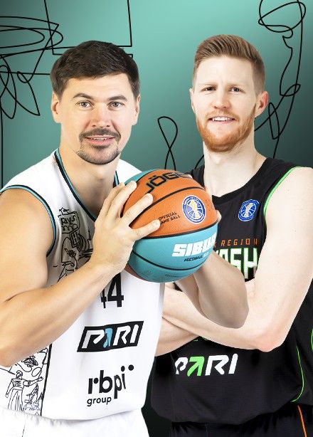 Баскетбол.  БК «Пари Нижний Новгород» — БК «Уралмаш»