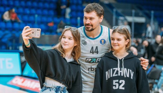 Баскетбол.  БК «Пари Нижний Новгород» — БК «ЦСКА»