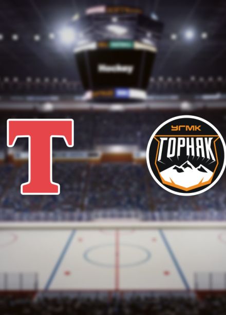 Торпедо-Горький — Горняк-УГМК