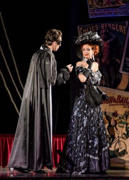 Оперетта «Мистер Икс»