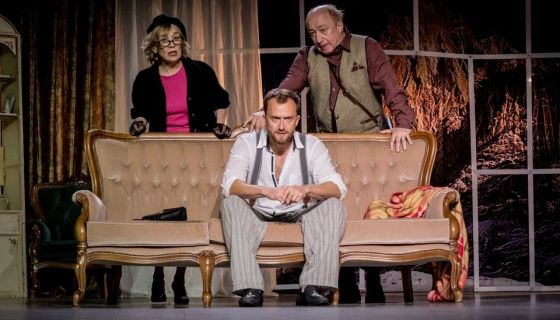 Спектакль «Ловушка для одинокого мужчины», Дзержинск