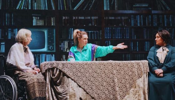 Спектакль «Сказка для взрослых»