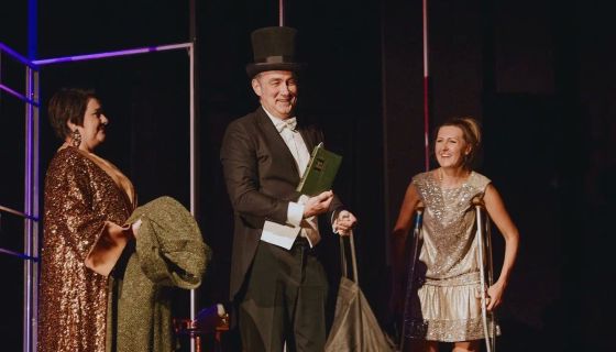 Спектакль «Сказка для взрослых»