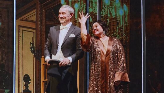 Спектакль «Сказка для взрослых»