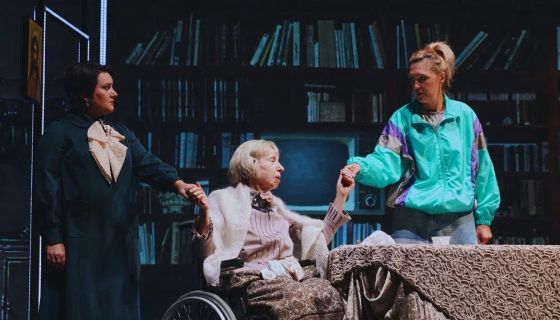 Спектакль «Сказка для взрослых»