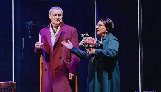 Спектакль «Сказка для взрослых»