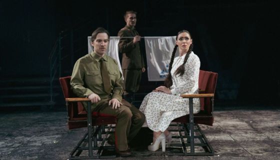 Спектакль «Генерал и его семья»