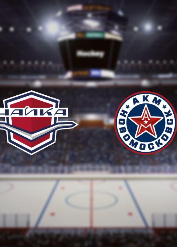 Чайка — АКМ-Новомосковск