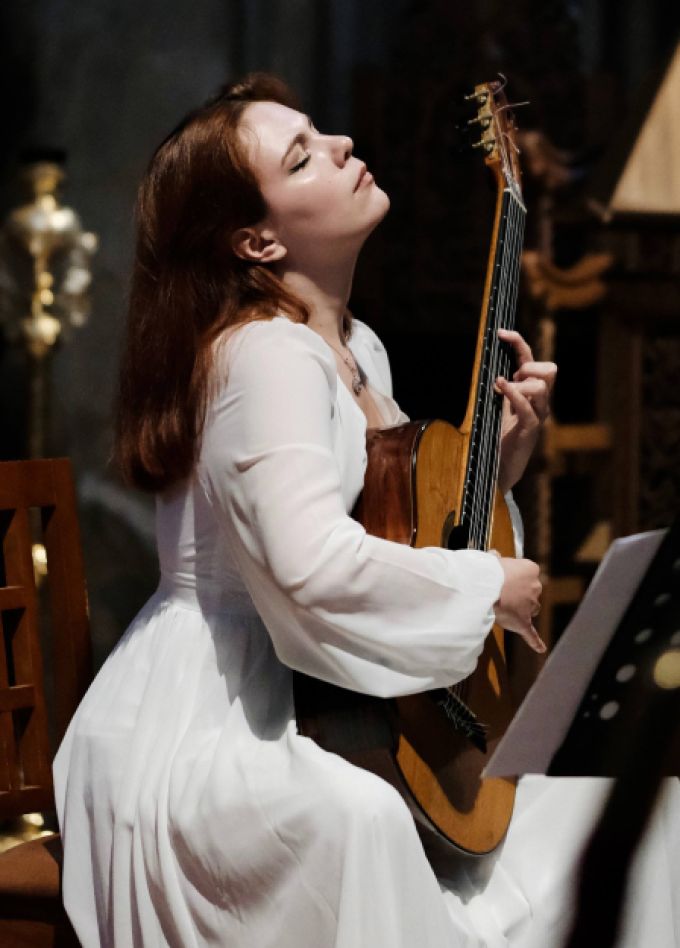 Вера Данилина. Гитарный концерт