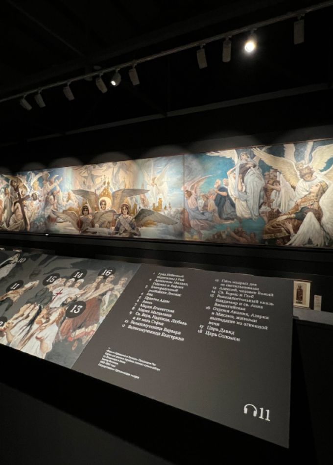 Архитектурные сказки Виктора Васнецова. Лекция