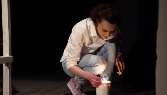 Спектакль «А рыбы спят?»