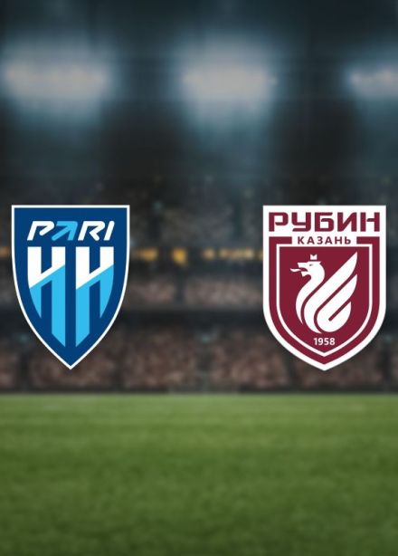 РПЛ. Футбол. ФК «Пари Нижний Новгород» — ФК «Рубин»