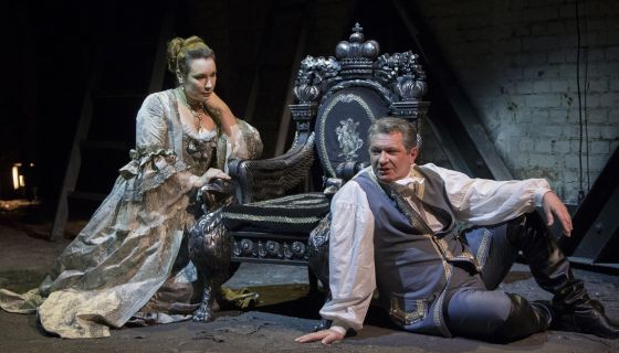 Спектакль «Любовь у трона»