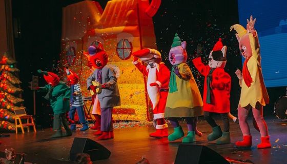 Шоу «Три Кота. Ура! Подарки!»