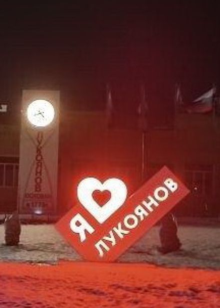 Экскурсия "Тайны трех площадей"