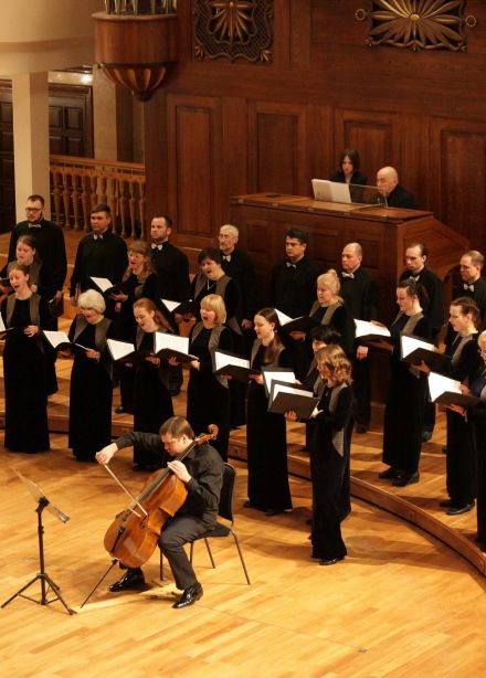 Песни о любви