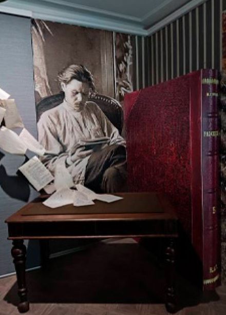 Мультимедийная выставка «Очень хорошие книги и множество любопытных слов»