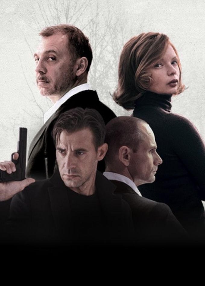 Спектакль «Онегин»