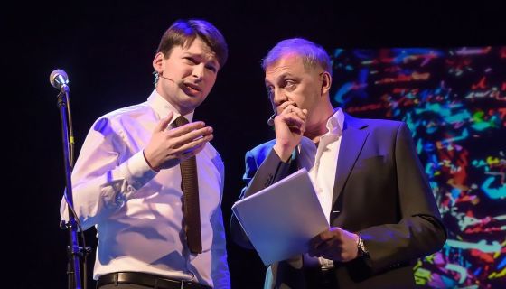 Спектакль «Онегин»