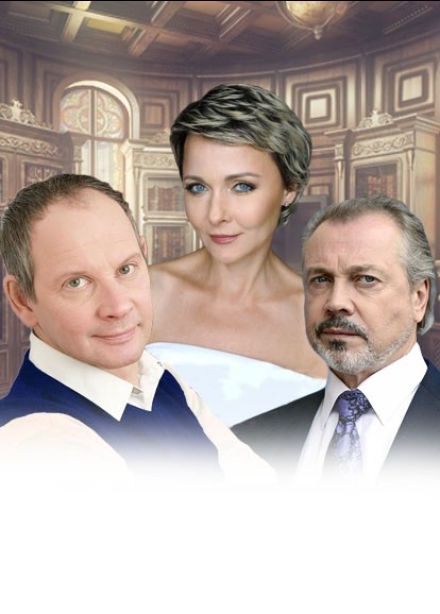 Спектакль «Внимание на меня»